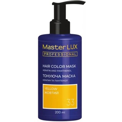 Маска тонуюча для волосся Master LUX professional Жовтий 200 мл 1945871435 фото