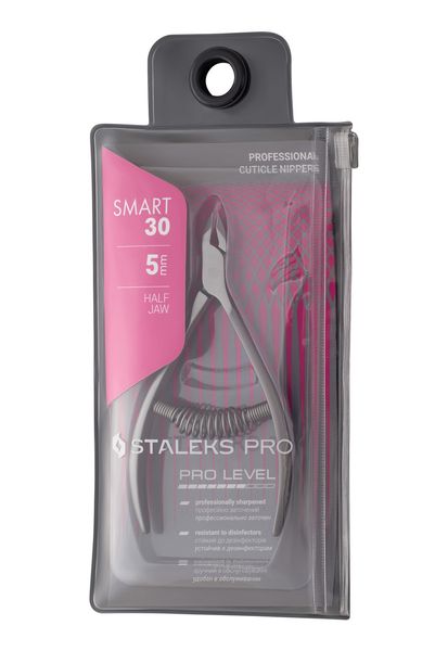 Кусачки професійні для шкіри 5 мм Staleks Pro Smart NS-30-5 NS-30-5 фото