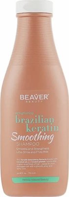 Шампунь с кератином для эластичности волос Beaver Shampoo Brazilian Keratin 730 мл 3551502 фото