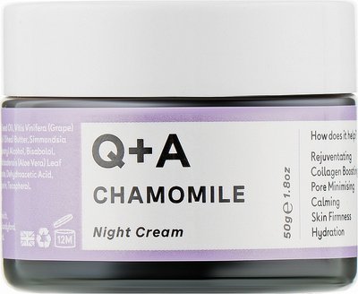 Ночной крем для лица Q+A Chamomile Calming Night Cream 50 г 1735680909 фото