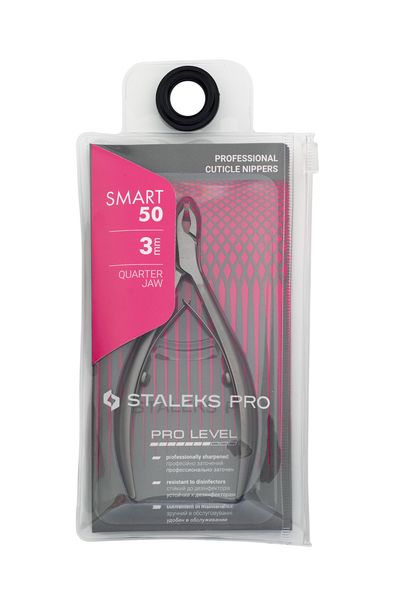 Кусачки профессиональные для кожи 3 мм Staleks Pro Smart 50 NS-50-3 NS-50-3 фото