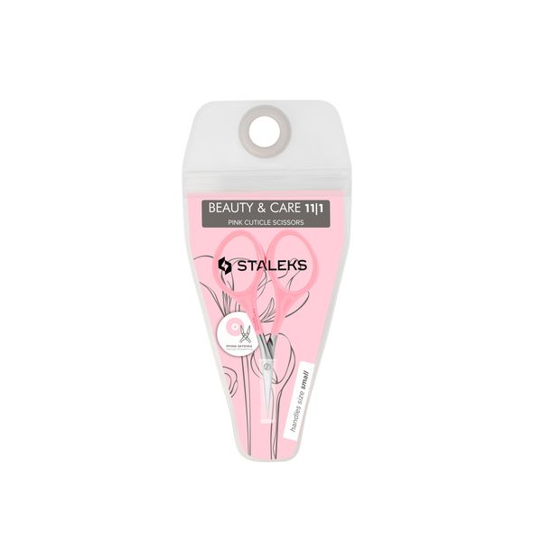 Ножиці для кутикули рожевіі 20 мм Staleks Beauty & Care 11 Type 1 SBC-11/1 SBC-11/1 фото