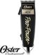 Машинка для стрижки Oster 606 Pro-power Deluxe 076606-950-051 фото 1