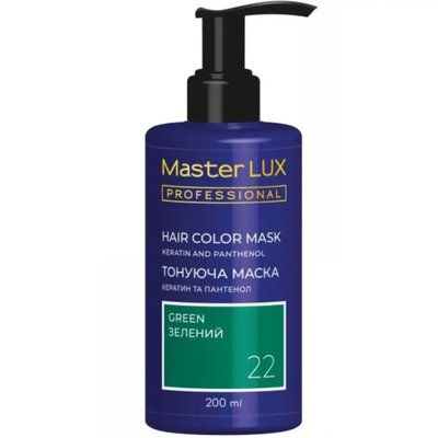 Маска тонуюча для волосся Master LUX professional Зелений 200 мл 1945871436 фото