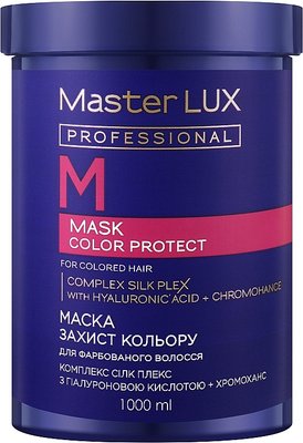 Маска для фарбованого волосся захист кольору Master LUX professional 1000 мл 1945871430 фото