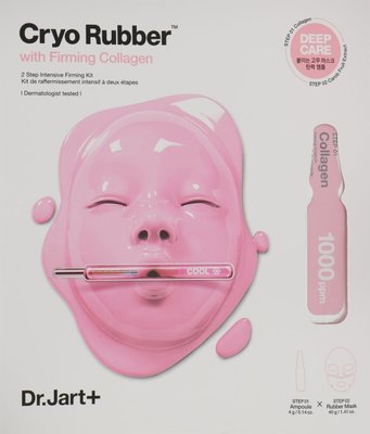 Маска альгінатна підтягуюча для обличчя з колагеном Dr. Jart+ Cryo Rubber With Firming Collagen Mask 44 мл 465046 фото