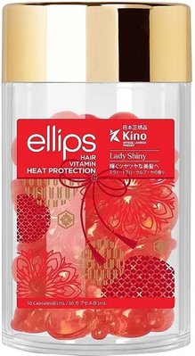 Вітаміни для волосся м'якість сакури Ellips Hair Vitamin Heat Protection 50 шт x 1 мл червоні 62 фото