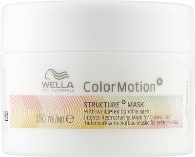 Маска восстанавливающая WellaPlex Wella Professional ColorMotion Mask 150 мл 1168463 фото