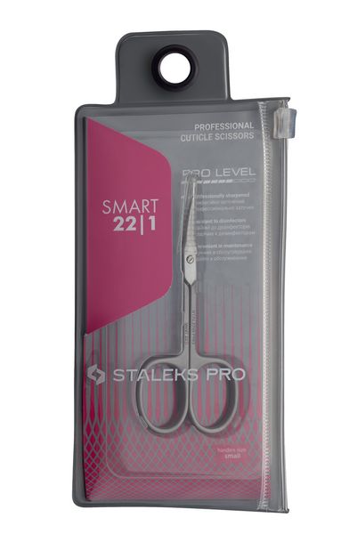 Ножиці професійні для кутикули Staleks Pro Smart 22 Type 1 SS-22/1 SS-22/1 фото