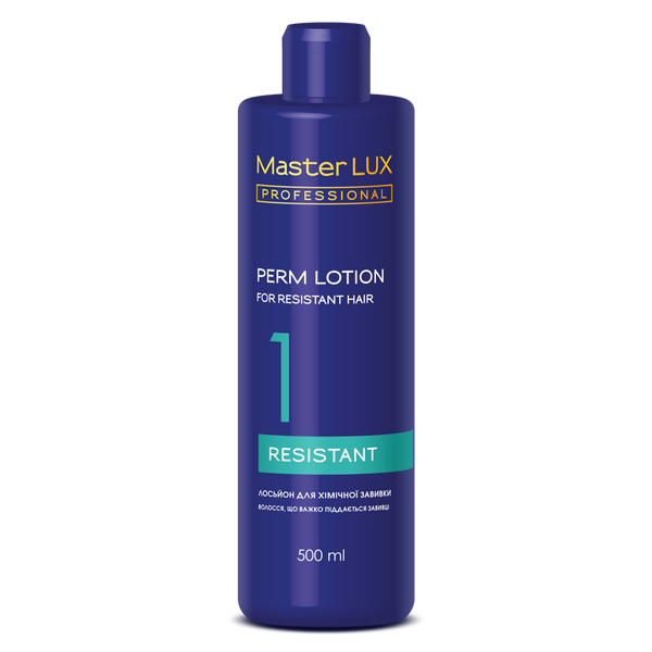 Лосьон для химической завивки для волос трудно поддающихся завивке Master LUX professional 500 мл 1641234336 фото