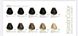 10/11 Крем-краска для волос безаммиачная BBCOS Keratin Color блондин экстра светлый интенсивный 100 мл 10/11К фото 2