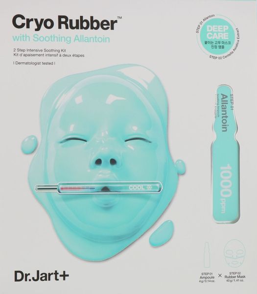 Альгинатная маска Успокаивающая с аллантоином Dr. Jart+ Cryo Rubber With Soothing Allantoin 465048 фото