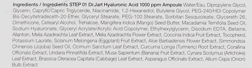 Альгинатная маска Увлажнение Dr. Jart+ Cryo Rubber with Moisturizing Hyaluronic Acid 465049 фото