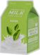 Маска тканинна з екстрактом зеленого чаю A'pieu Milk Green Tea Milk One-Pack 1942385116 фото 1