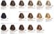 6/11 Крем-фарба для волосся BBCOS Innovation Evo блондин темний інтенсивний попелястий 100 мл 6/11E фото 4