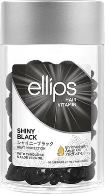 Витамины для волос Ночное Сияние Ellips Hair Vitamin Heat Protection 50 шт x 1 мл черные 19 фото