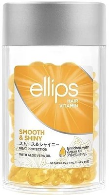 Вітаміни для волосся Розкішне Сяйво Ellips Hair Vitamin Heat Protection 50 шт x 1 мл жовті 18 фото
