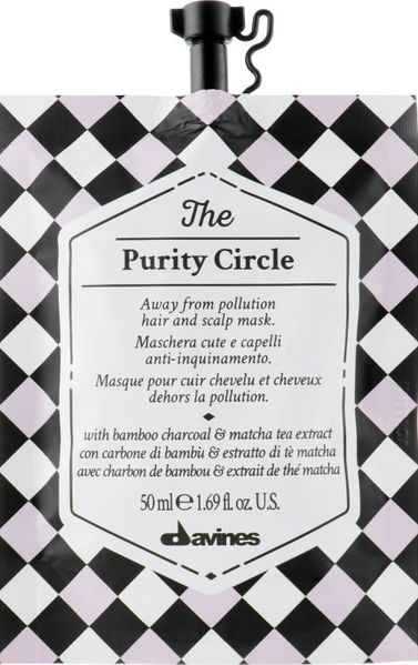 Маска для детоксу і очищення волосся Davines The Purity Circle Mask 50 мл 1830318015 фото