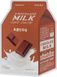Маска тканинна з шоколадним молоком A'pieu Milk Chocolate Milk One-Pack 1942385123 фото 1