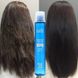 Філлер для волосся La'dor Perfect Hair Fill-Up 1787630819 фото 2