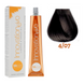 4/07 Крем-фарба для волосся BBCOS Innovation Evo каштановий натуральний тютюновий 100 мл 4/07E фото 1