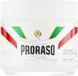 Подарочный винтажный набор Proraso Vintage для чувствительной кожи 1942385150 фото 5