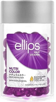 Вітаміни для волосся Сяйво Кольору Ellips Hair Vitamin Heat Protection 50 шт x 1 мл фіолетові 17 фото