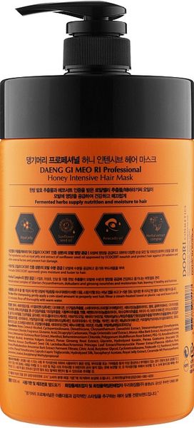 Маска медова для відновлення волосся Daeng Gi Meo Ri Honey Intensive Hair Mask 1000 мл 466346 фото
