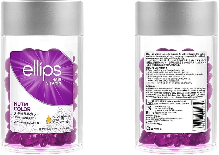 Вітаміни для волосся Сяйво Кольору Ellips Hair Vitamin Heat Protection 50 шт x 1 мл фіолетові 17 фото