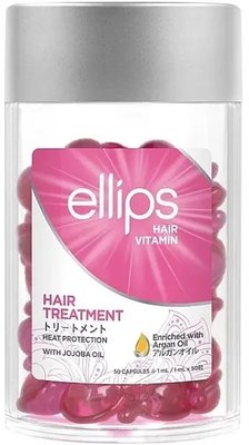 Витамины для волос Терапия для волос Ellips Hair Vitamin Heat Protection 50 шт x 1 мл розовые 20 фото