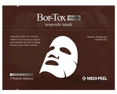 Тканевая лифтинг-маска с пептидным комплексом Medi-Peel Bor-Tox 5 Peptide Ampoule Mask 2066517761 фото