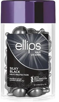 Витамины для волос Шелковая Ночь Ellips Hair Vitamin With Pro-Keratin Complex 50 шт x 1 мл серые 21 фото