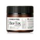 Ліфтинг-крем з пептидним комплексом Medi Peel Bor-Tox Peptide Cream 50 мл 1998162052 фото 1
