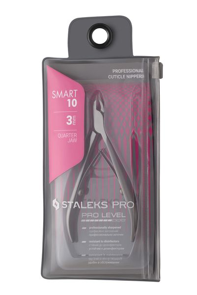 Кусачки професійні для шкіри 3 мм Staleks Pro Smart 10 NS-10-3 NS-10-3 фото