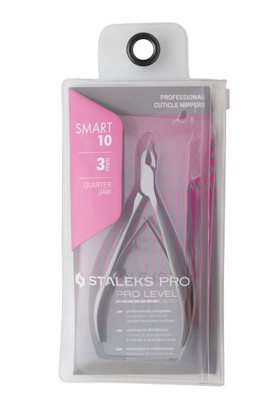 Кусачки професійні для шкіри 3 мм Staleks Pro Smart 10 NS-10-3 NS-10-3 фото