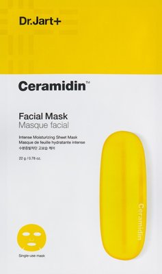 Маска зволожуюча для обличчя Dr.Jart+ Ceramidin Facial Mask 22 мл 1942385101 фото