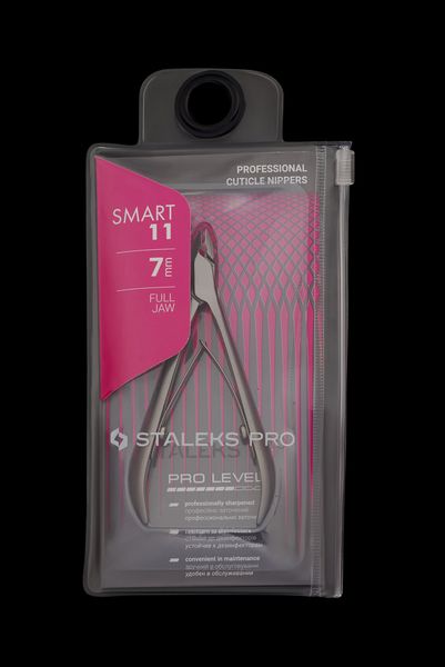 Кусачки професійні для шкіри 7 мм Staleks Pro Smart 11 NS-11-7 NS-11-7 фото