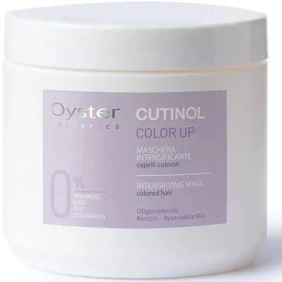 Маска кисла для фарбованого волосся Oyster Cutinol Color Up Mask 500 мл - 1651378808 фото