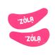 Патчі силіконові багаторазові для очей Zola малинові 1 пара 05016 фото 1