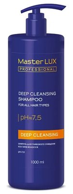 Шампунь для глубокой очистки волос Master LUX professional с дозатором 1000 мл 1641235622 фото