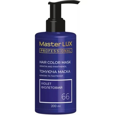 Маска тонуюча для волосся Master LUX professional Фіолетовий 200 мл 1945871440 фото