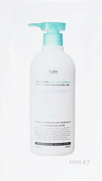 Пробник кератиновый безсульфатный шампунь La'dor Keratin LPP Shampoo 10 мл 2106787663 фото