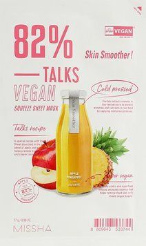Тканевая маска Missha Talks Vegan Squeeze Sheet Mask Skin Smoother 27 г 1942385495 фото