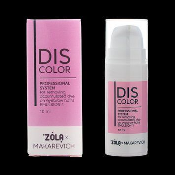 Профессиональная система удаления накопленного красителя из бровей Zola&Makarevich Discolor Emulsion 1 10 мл 2441540335 фото