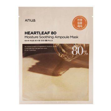 Заспокійлива тканинна маска для обличчя Anua Heartleaf 80 Moisture Soothing Ampoule Mask 1шт 2816520371 фото