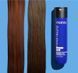 Шампунь для нейтралізації небажаних мідних напівтонів Matrix Total Results Brass Off Shampoo 300 мл 1774520372 фото 6