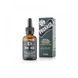Подарунковий набір для догляду за бородою Proraso Cypress & Vetyver 1942385168 фото 2