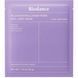 Гидрогелевая маска для глубокого увлажнения Biodance Rejuvenating Caviar PDRN Real Deep Mask 34 г 2870829860 фото 1
