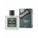 Подарунковий набір для догляду за бородою Proraso Cypress & Vetyver 1942385168 фото 3