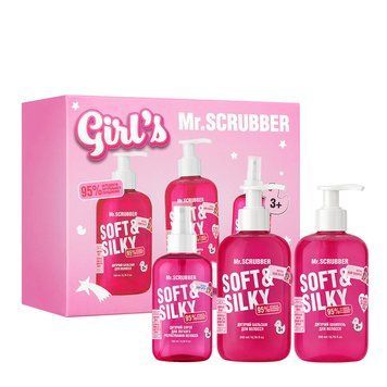 Детский подарочный набор Mr.Scrubber Soft & Silky Girl&rsquo;s Gift Set 2862277154 фото